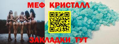 бошки Пушкино