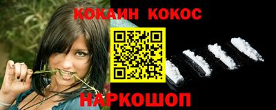 ПСИЛОЦИБИНОВЫЕ ГРИБЫ Рязань