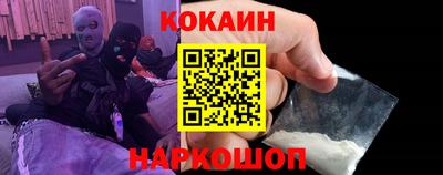 меф Рузаевка