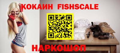 ПСИЛОЦИБИНОВЫЕ ГРИБЫ Рязань