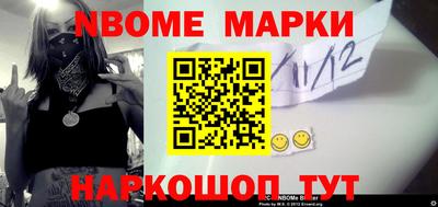 метадон Пугачёв