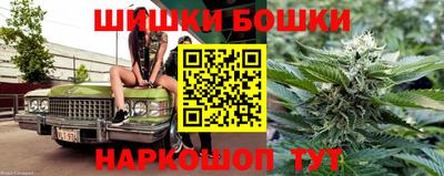 метадон Пугачёв