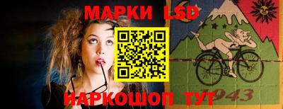 ПСИЛОЦИБИНОВЫЕ ГРИБЫ Рязань