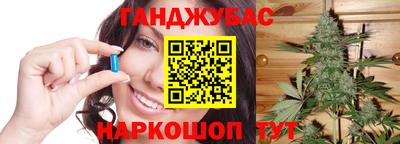 метадон Пугачёв