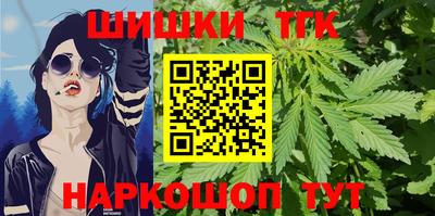 меф Рузаевка