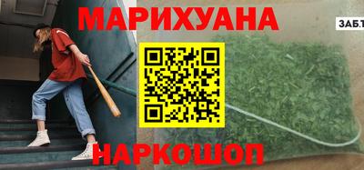 ПСИЛОЦИБИНОВЫЕ ГРИБЫ Рязань