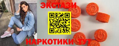 метадон Пугачёв
