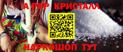 метадон Пугачёв