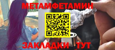 метадон Пугачёв