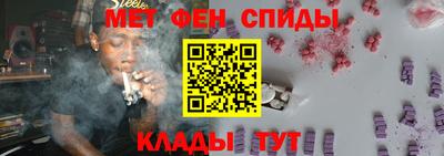 метадон Пугачёв