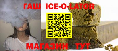 ешки Рыбинск