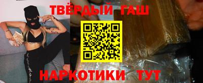 ешки Рыбинск