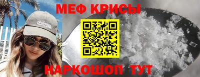 бошки Пушкино