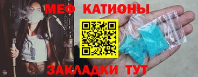ПСИЛОЦИБИНОВЫЕ ГРИБЫ Рязань